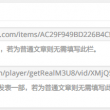 118ͼ⿪ֳAPp
